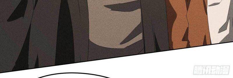 Thương Thiên Tại Hạ Chapter 41 - 30