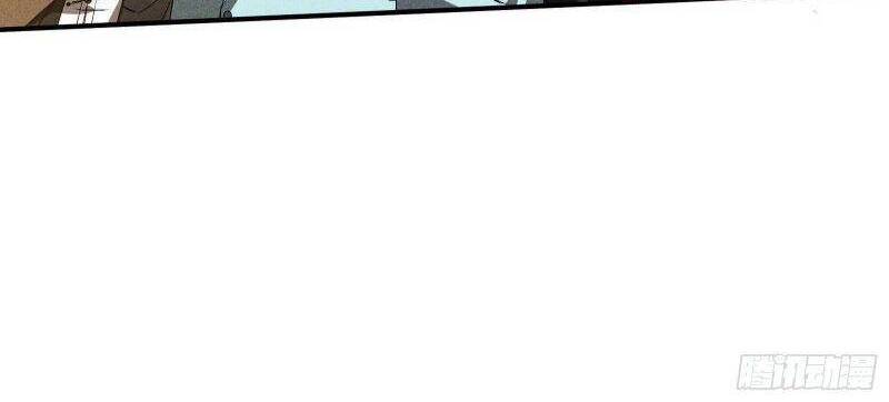 Thương Thiên Tại Hạ Chapter 41 - 4