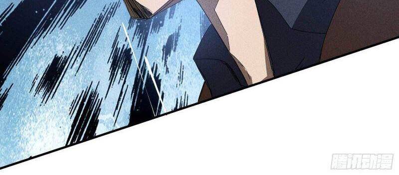 Thương Thiên Tại Hạ Chapter 41 - 34