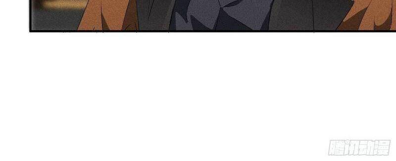 Thương Thiên Tại Hạ Chapter 41 - 10