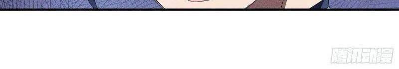 Thương Thiên Tại Hạ Chapter 42 - 14