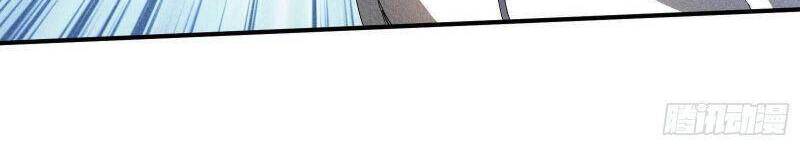 Thương Thiên Tại Hạ Chapter 42 - 26