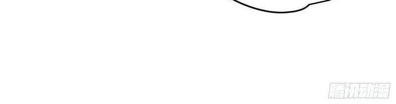 Thương Thiên Tại Hạ Chapter 42 - 33