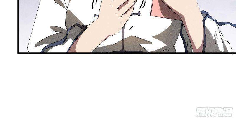 Thương Thiên Tại Hạ Chapter 43 - 13