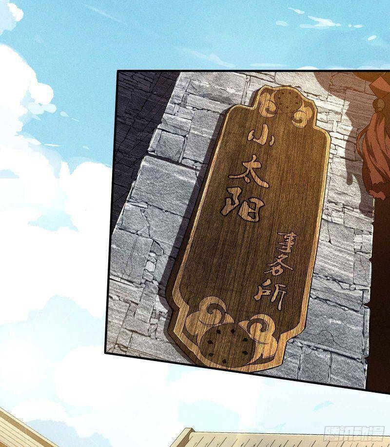 Thương Thiên Tại Hạ Chapter 43 - 23