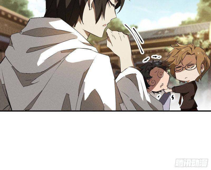 Thương Thiên Tại Hạ Chapter 43 - 31