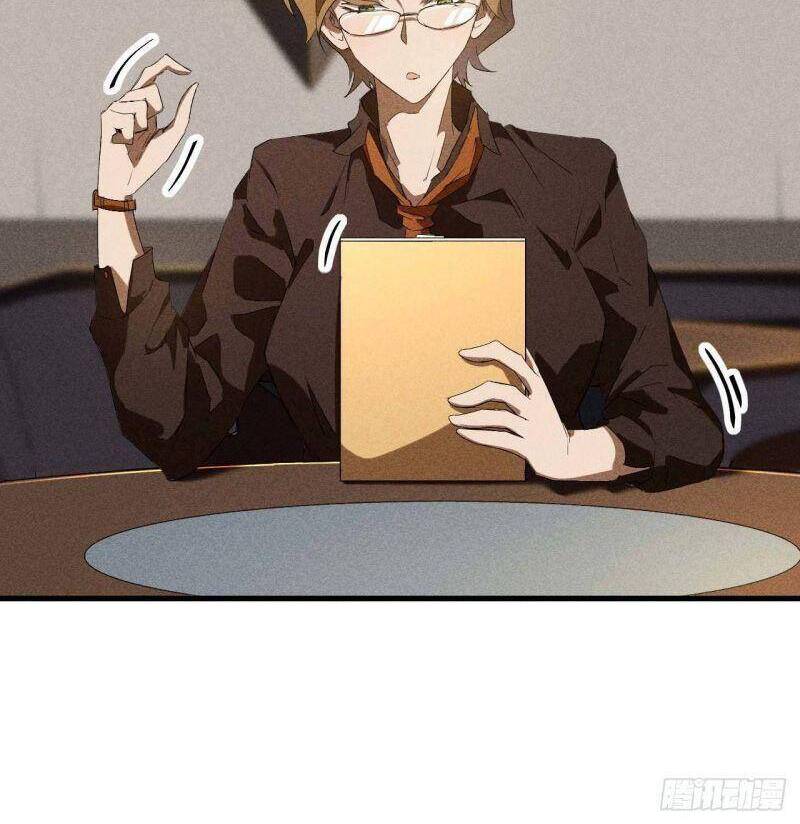 Thương Thiên Tại Hạ Chapter 44 - 14