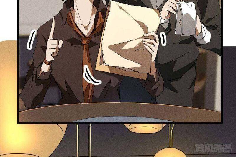 Thương Thiên Tại Hạ Chapter 44 - 16