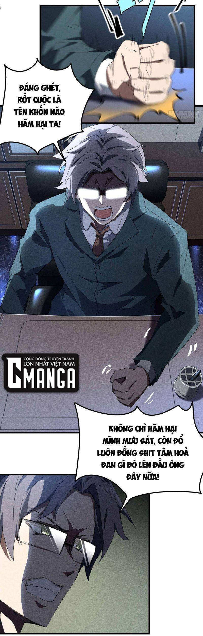 Thương Thiên Tại Hạ Chapter 44 - 26