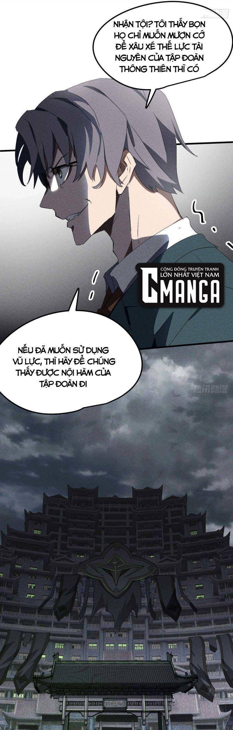 Thương Thiên Tại Hạ Chapter 44 - 32