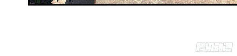 Thương Thiên Tại Hạ Chapter 45 - 18