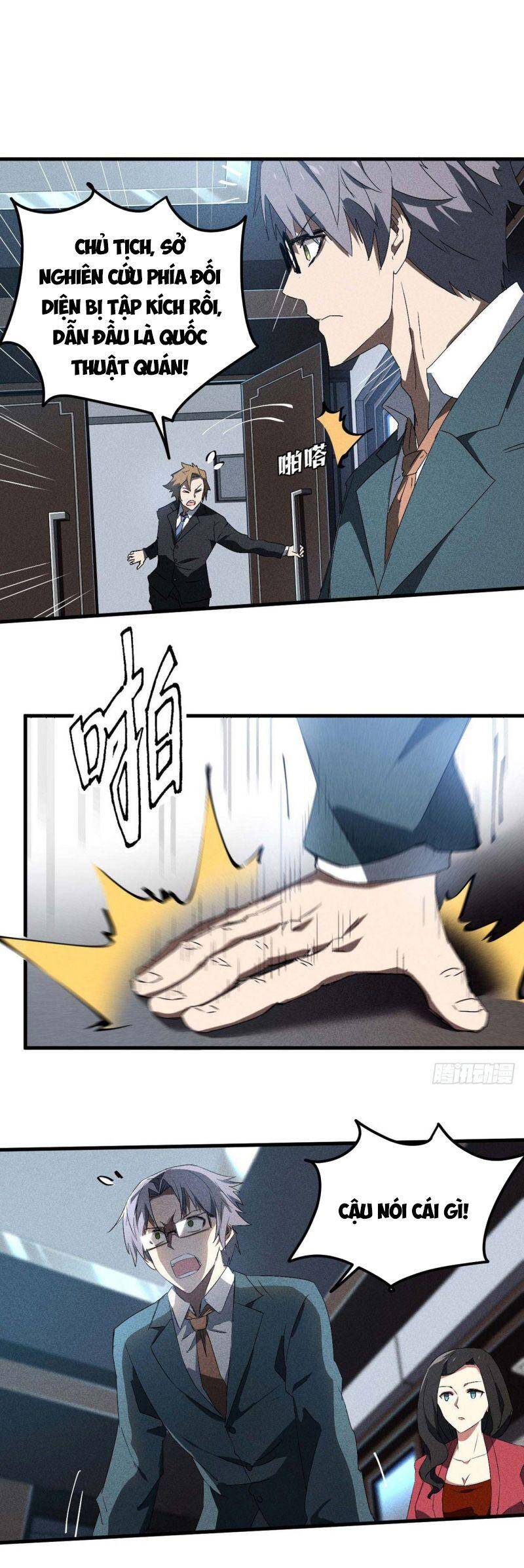 Thương Thiên Tại Hạ Chapter 45 - 34