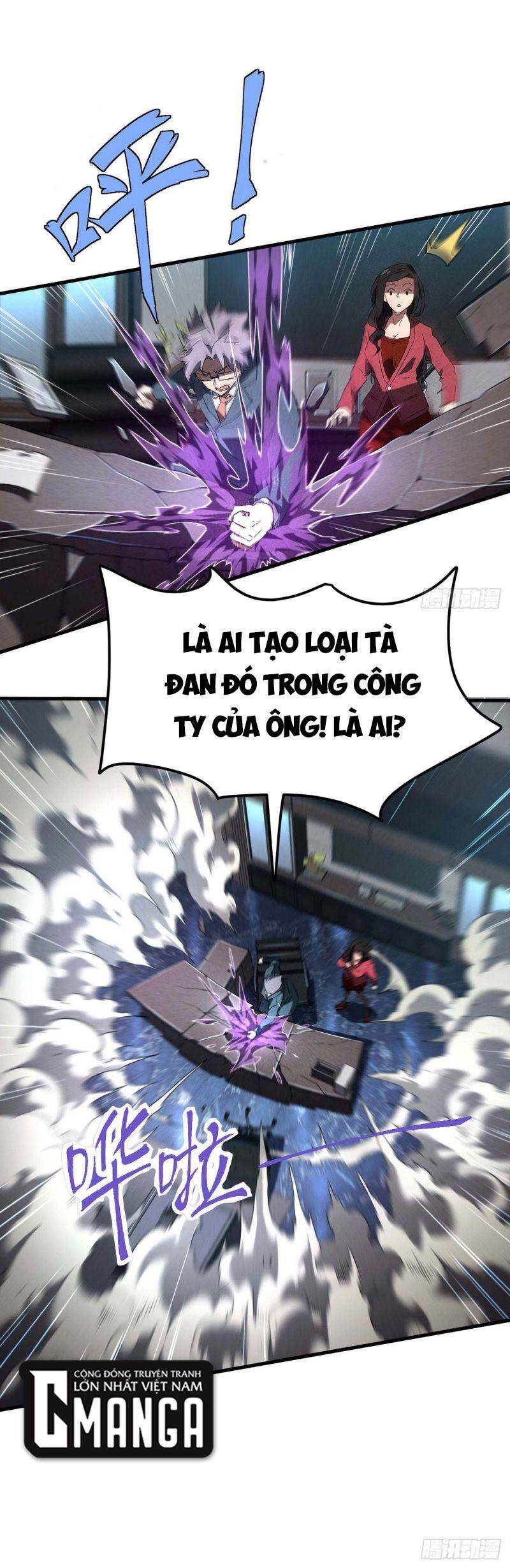 Thương Thiên Tại Hạ Chapter 45 - 36