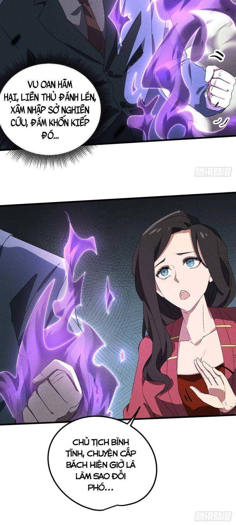 Thương Thiên Tại Hạ Chapter 46 - 2