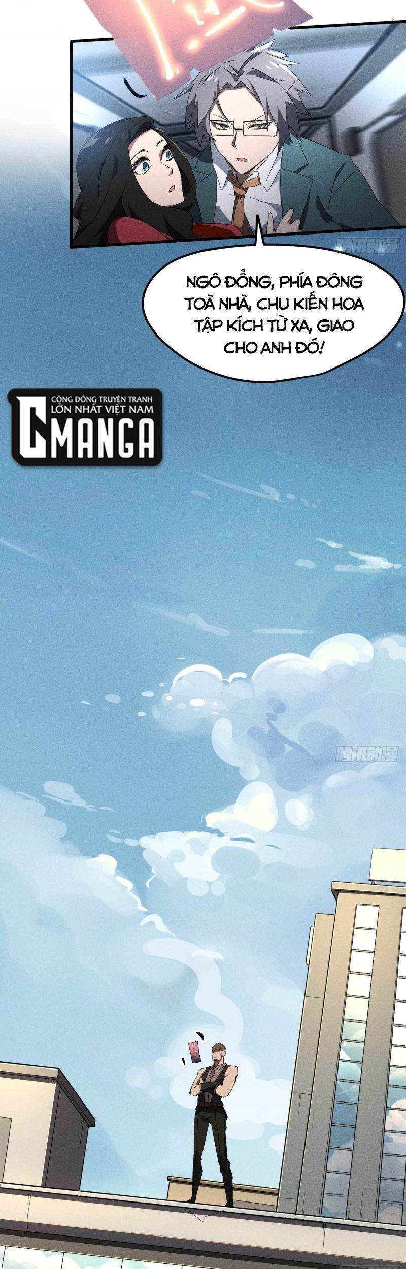 Thương Thiên Tại Hạ Chapter 46 - 16