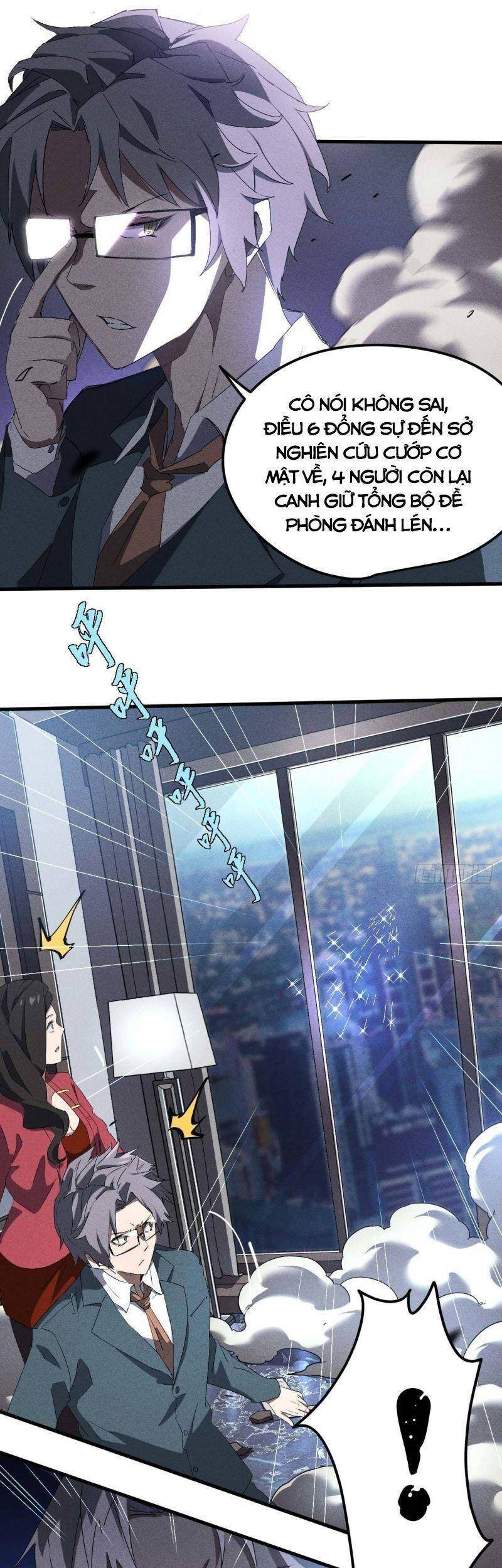 Thương Thiên Tại Hạ Chapter 46 - 3