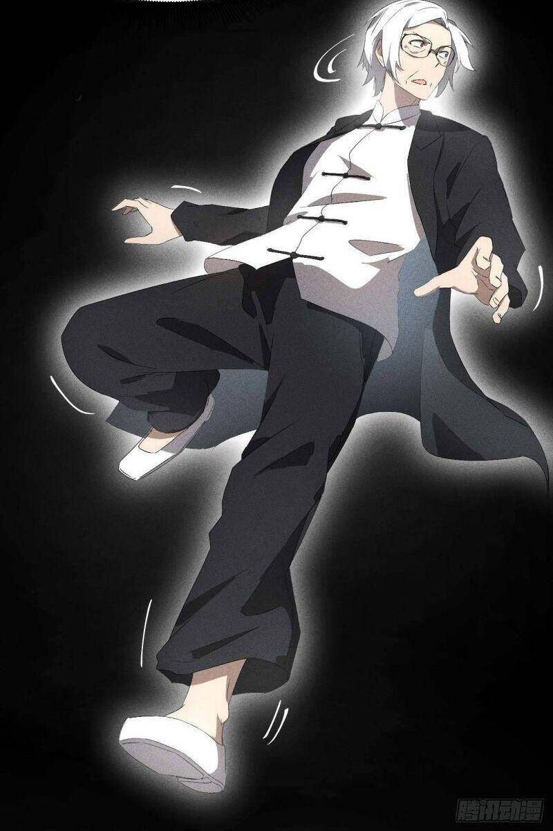 Thương Thiên Tại Hạ Chapter 46 - 25