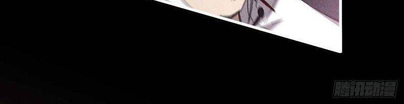 Thương Thiên Tại Hạ Chapter 46 - 31