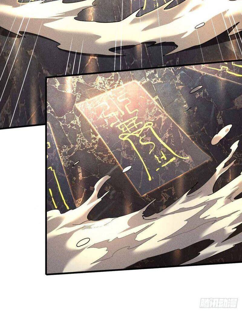 Thương Thiên Tại Hạ Chapter 46 - 8