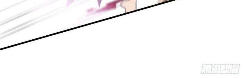 Thương Thiên Tại Hạ Chapter 47 - 13