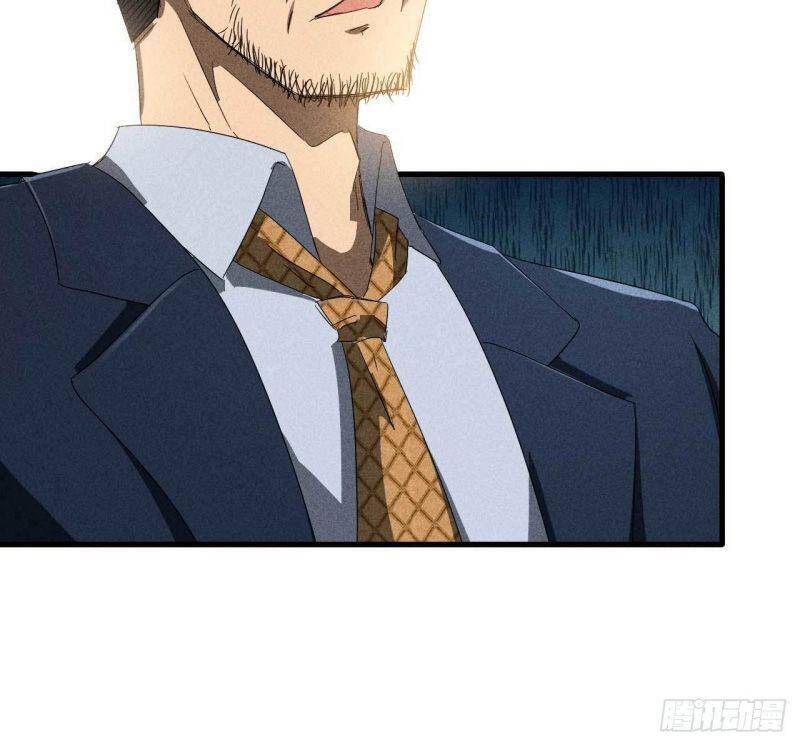 Thương Thiên Tại Hạ Chapter 49 - 33