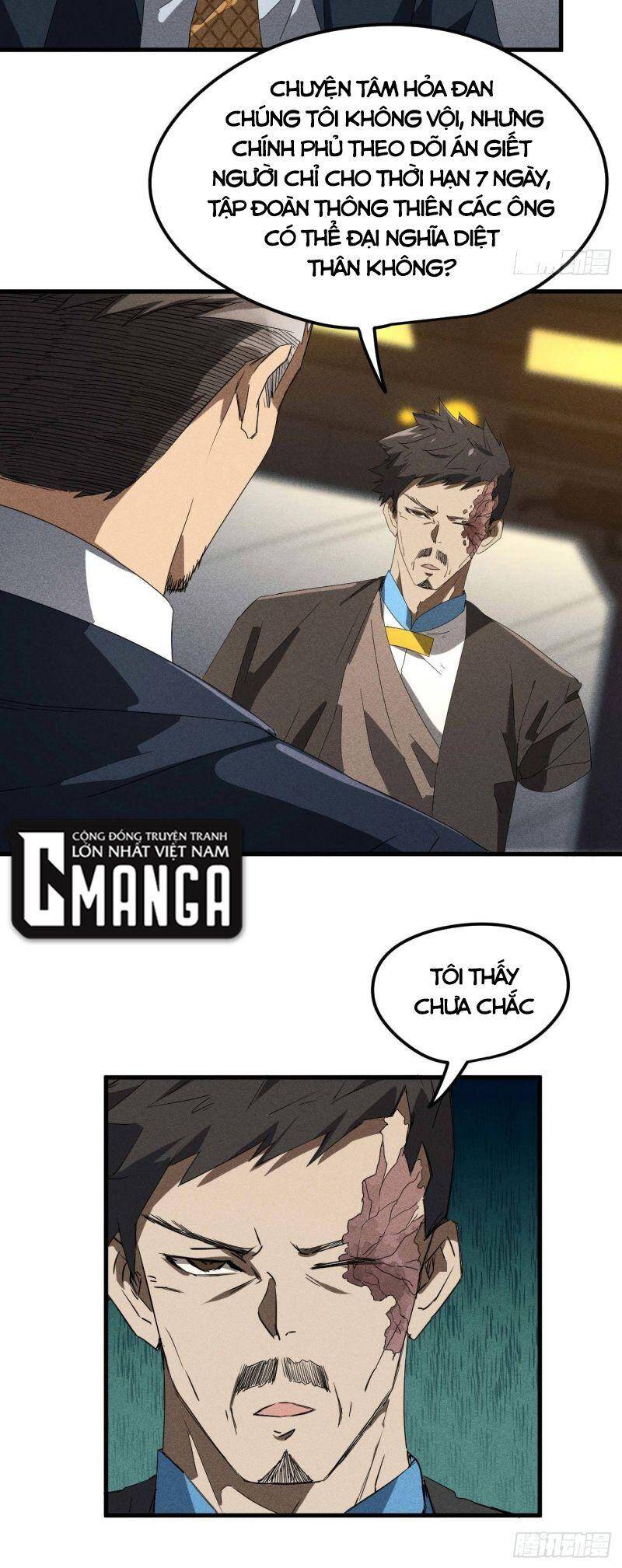 Thương Thiên Tại Hạ Chapter 50 - 14
