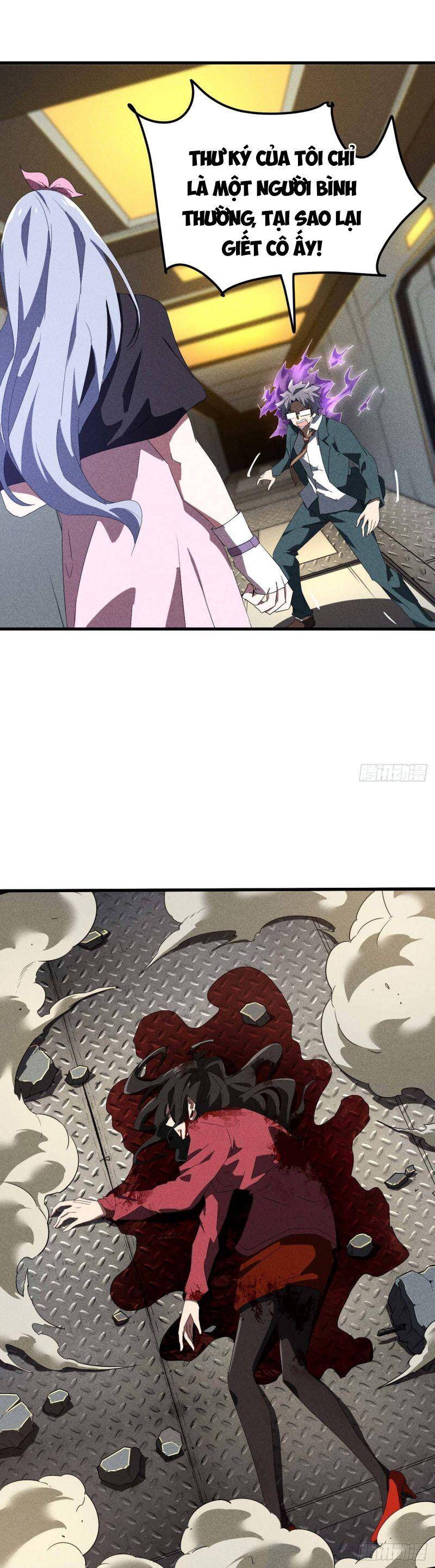 Thương Thiên Tại Hạ Chapter 51 - 14