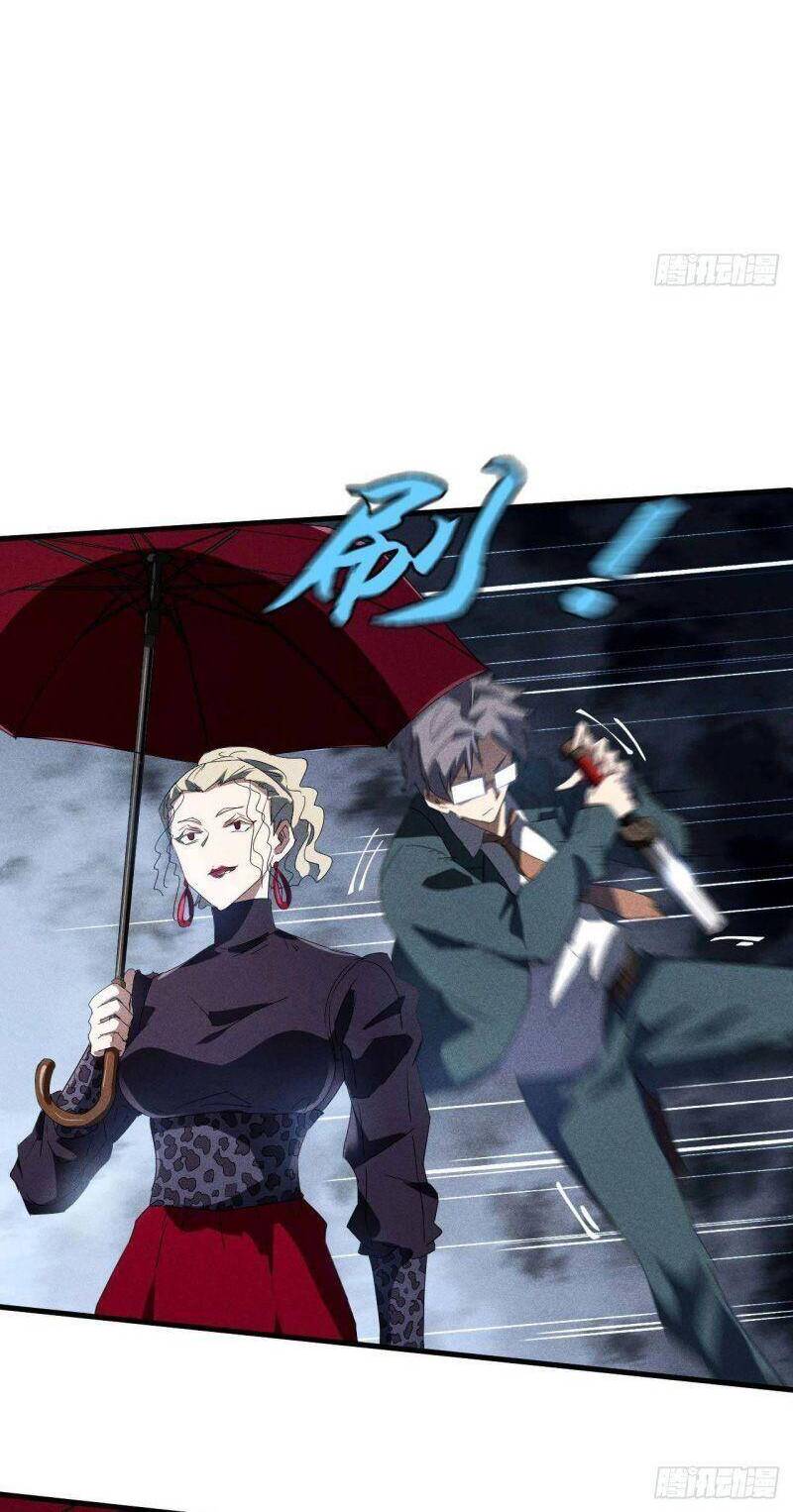 Thương Thiên Tại Hạ Chapter 52 - 12