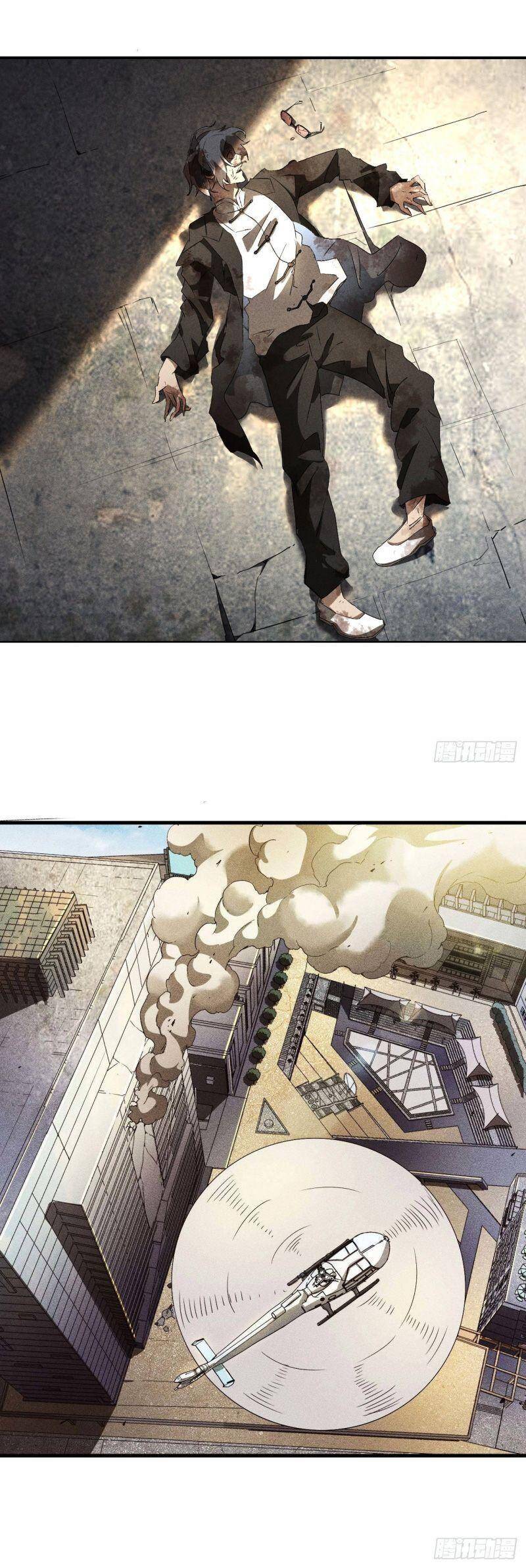 Thương Thiên Tại Hạ Chapter 53 - 13