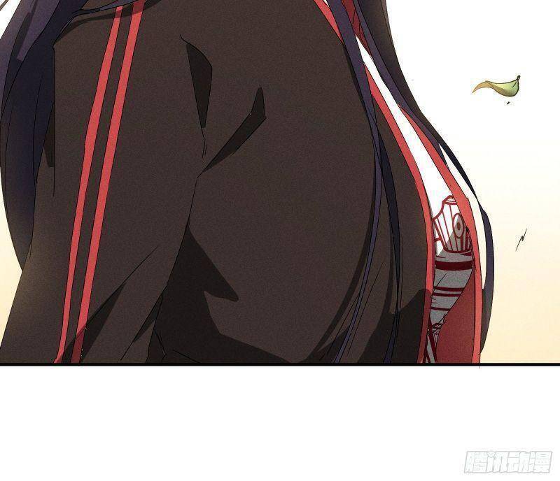 Thương Thiên Tại Hạ Chapter 40 - 19