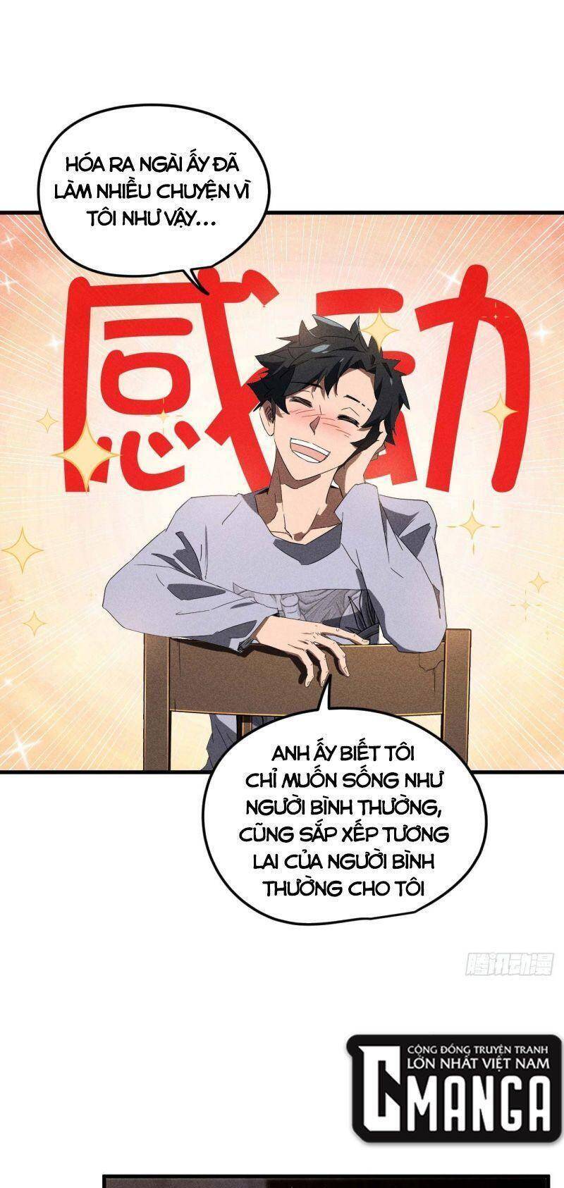 Thương Thiên Tại Hạ Chapter 54 - 18