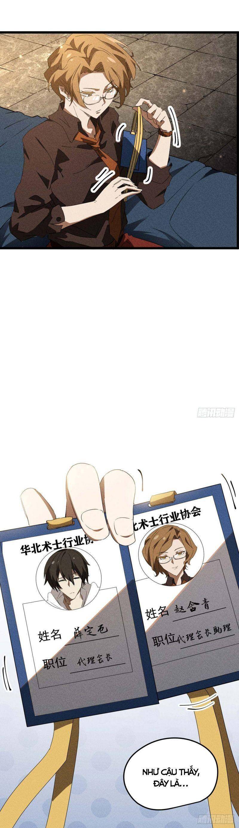 Thương Thiên Tại Hạ Chapter 54 - 3