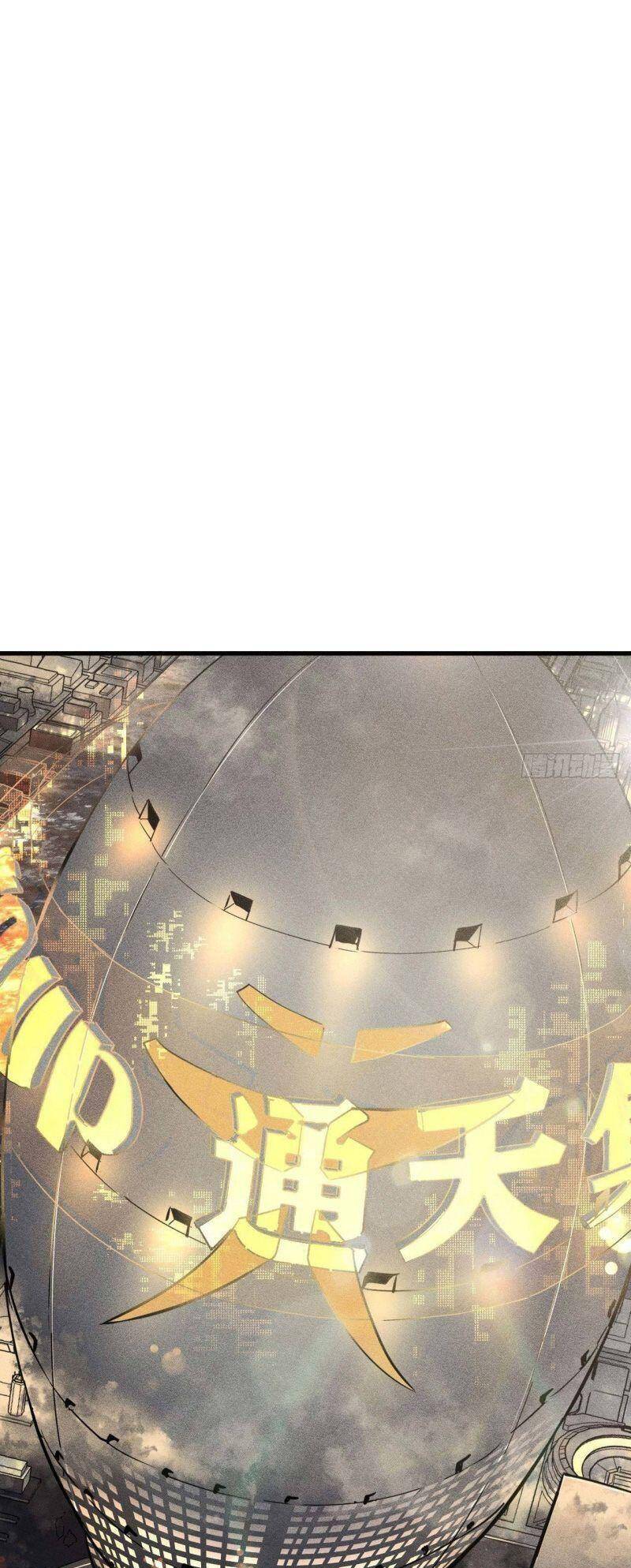 Thương Thiên Tại Hạ Chapter 55 - 25