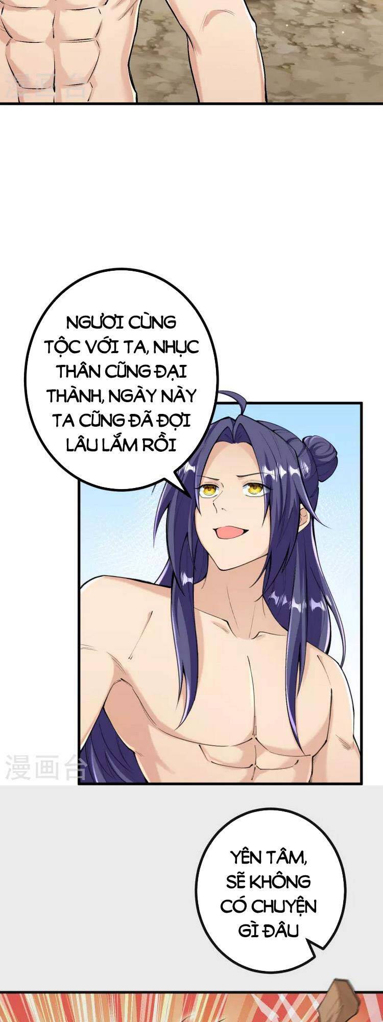 Lão Tổ Luyện Thể Mạnh Nhất Lịch Sử Chapter 132 - 5