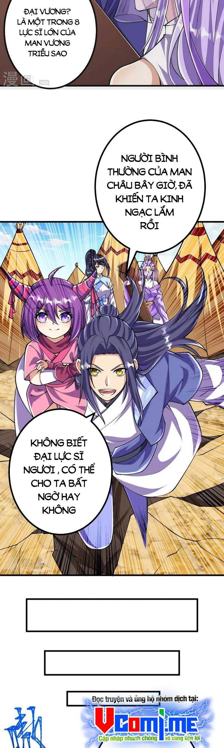 Lão Tổ Luyện Thể Mạnh Nhất Lịch Sử Chapter 98 - 15