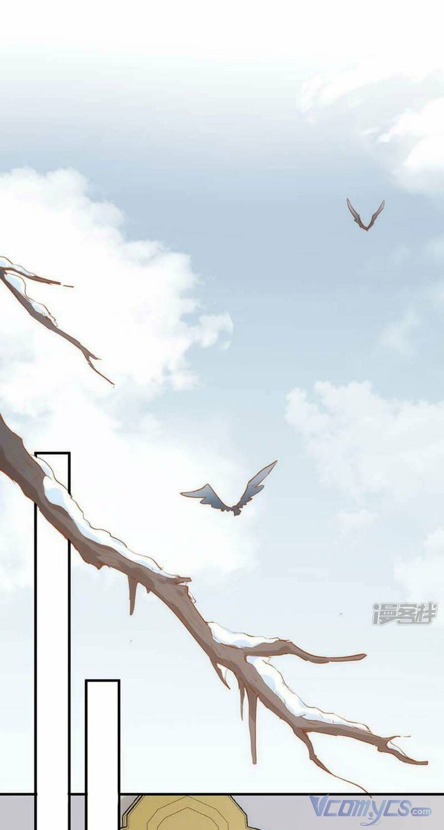 Tình Địch Quái Gở Lại Tăng Thêm Rồi Chapter 59 - 1