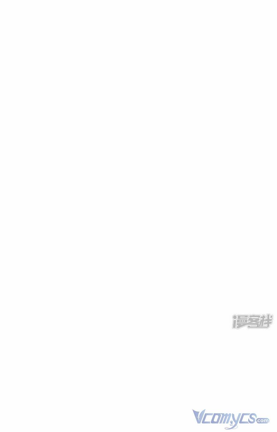 Tình Địch Quái Gở Lại Tăng Thêm Rồi Chapter 61 - 15