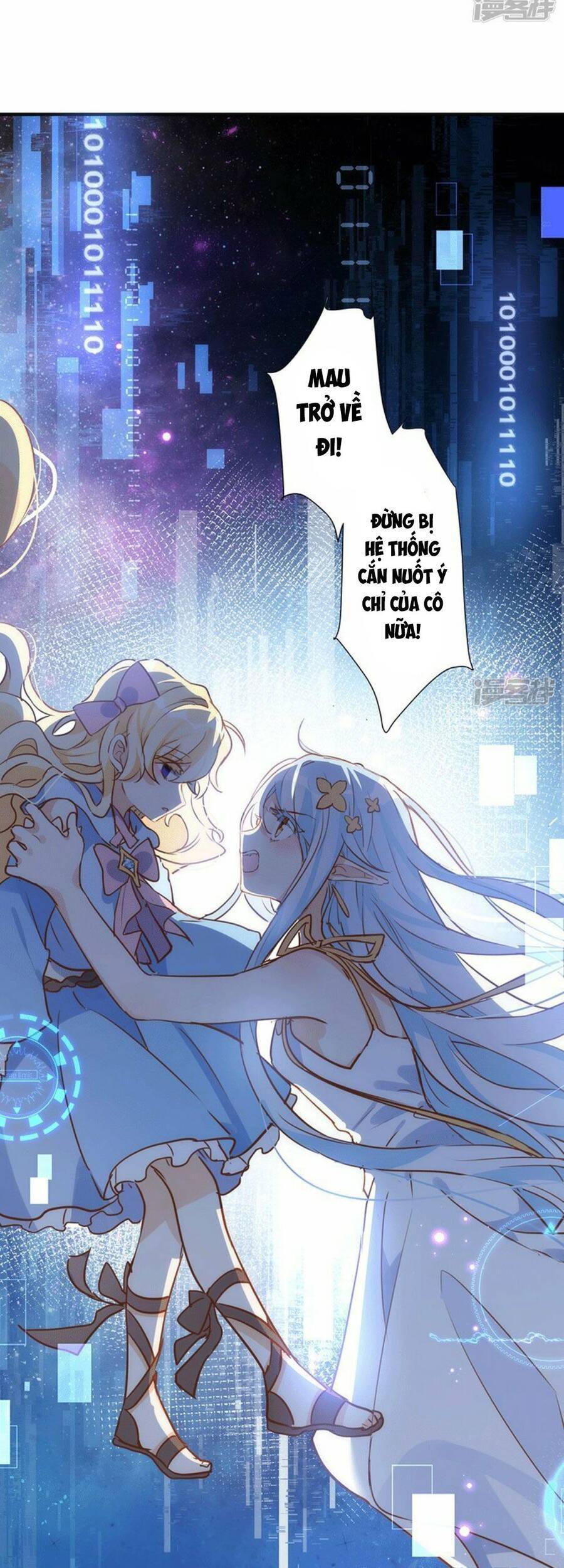 Tình Địch Quái Gở Lại Tăng Thêm Rồi Chapter 61 - 41