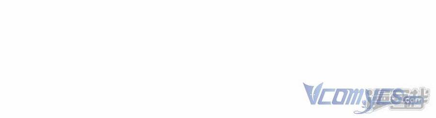 Tình Địch Quái Gở Lại Tăng Thêm Rồi Chapter 61 - 45