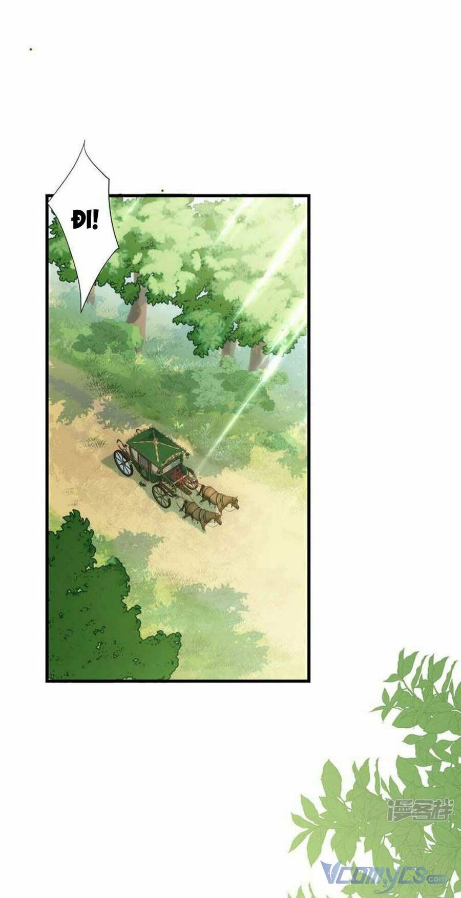 Tình Địch Quái Gở Lại Tăng Thêm Rồi Chapter 57 - 1