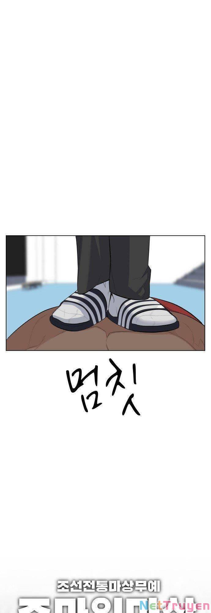 Vua Đóng Cọc Chapter 23 - 26