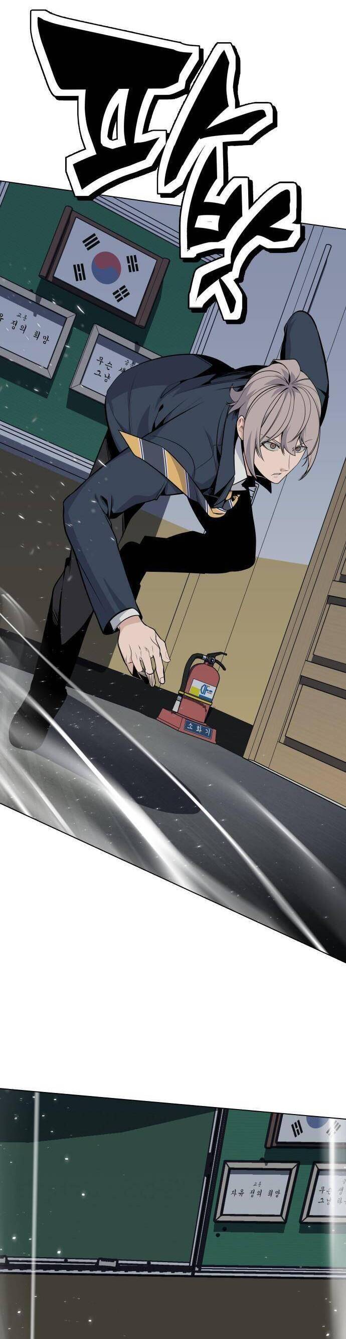 Vua Đóng Cọc Chapter 29 - 14