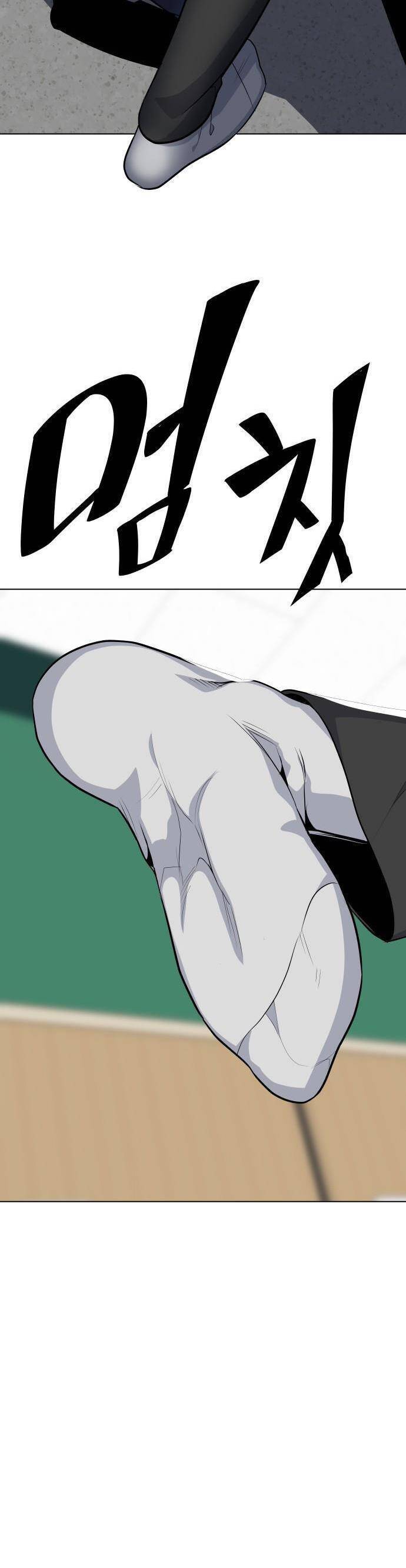 Vua Đóng Cọc Chapter 29 - 10