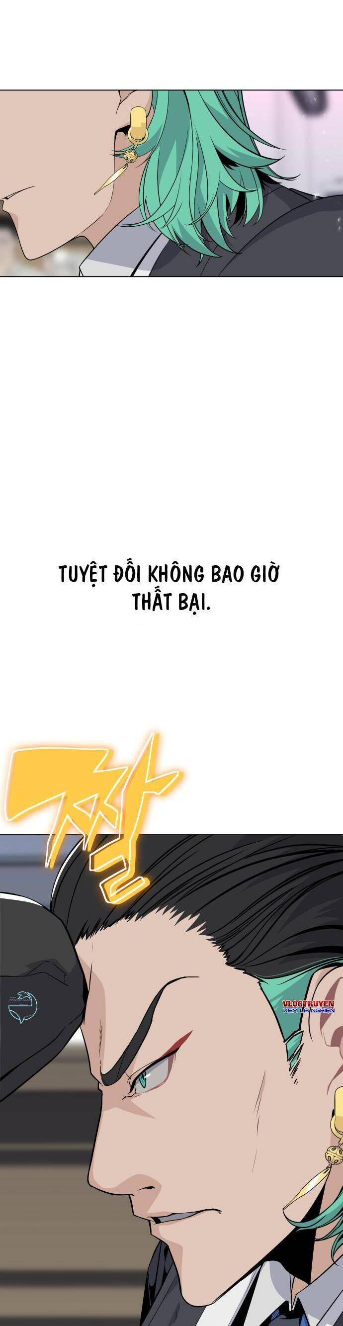 Vua Đóng Cọc Chapter 30 - 15