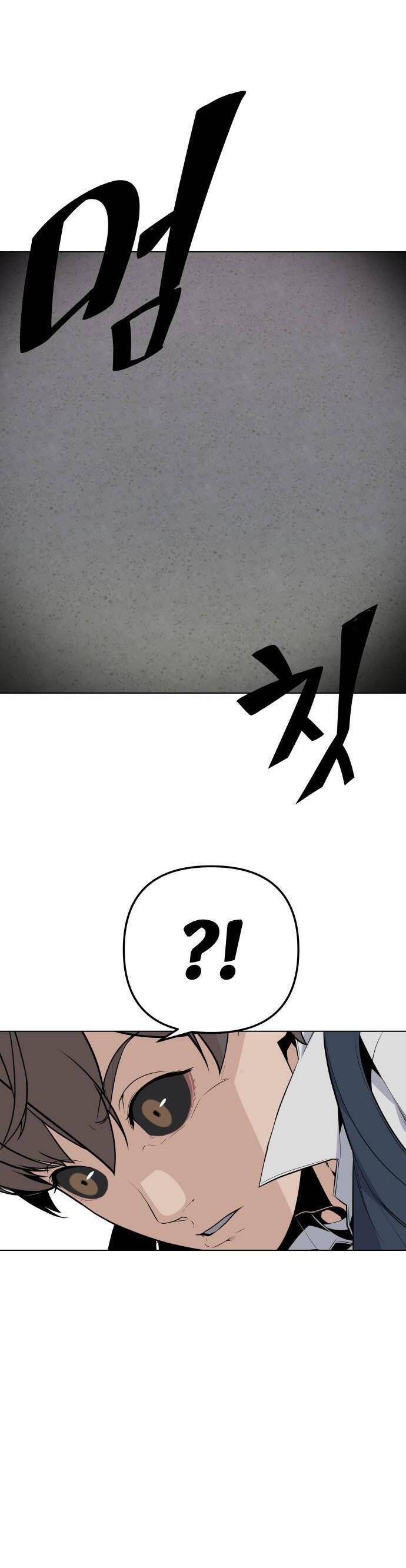 Vua Đóng Cọc Chapter 30 - 24