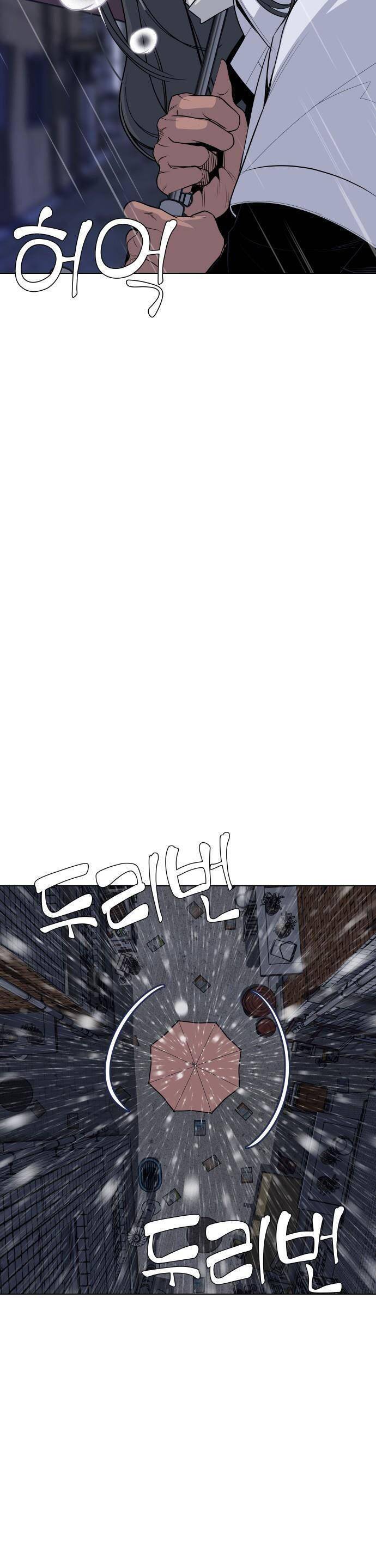 Vua Đóng Cọc Chapter 34 - 44