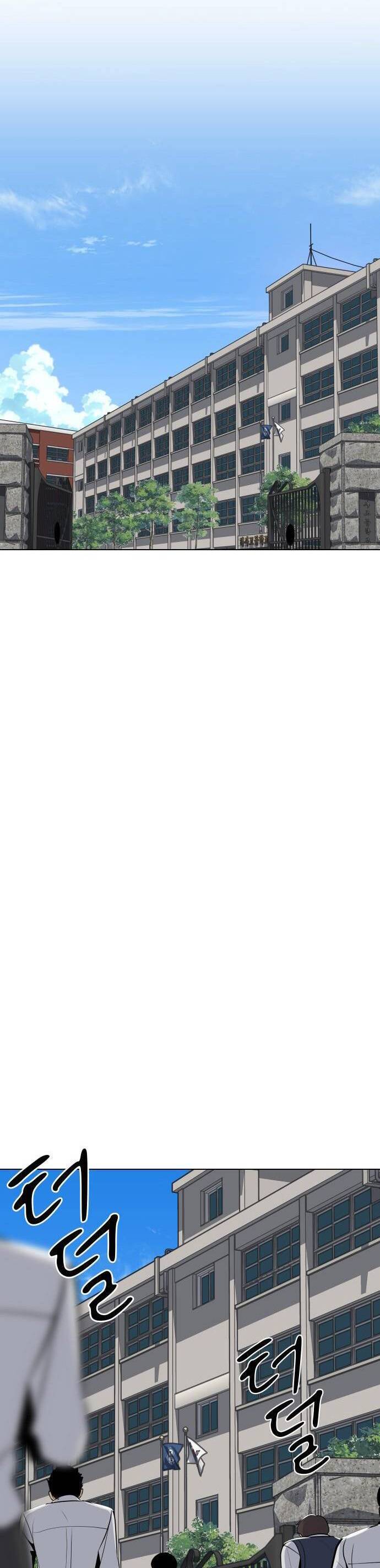 Vua Đóng Cọc Chapter 35 - 22