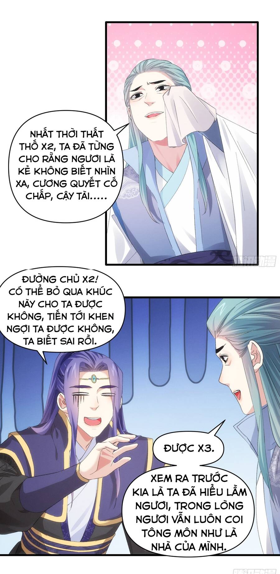 Ta Chính Là Không Theo Sáo Lộ Ra Bài Chapter 49 - 15