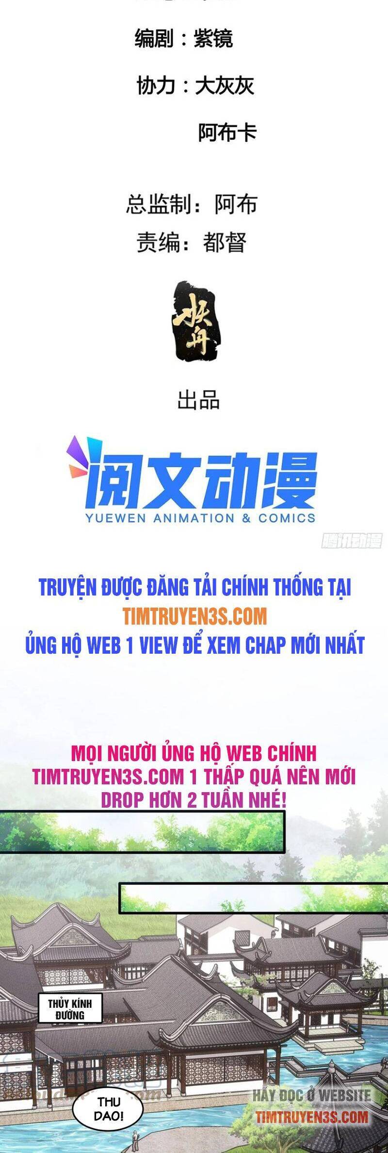 Ta Chính Là Không Theo Sáo Lộ Ra Bài Chapter 53 - 2