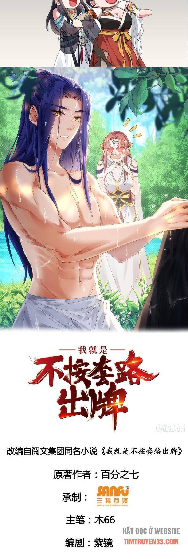 Ta Chính Là Không Theo Sáo Lộ Ra Bài Chapter 73 - 2